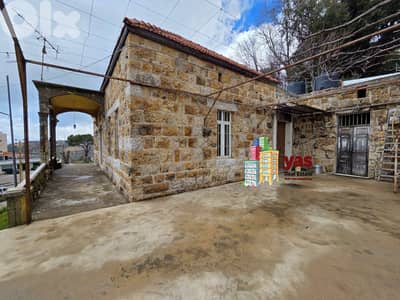 Reyfoun 200m2 Traditional House | 1000m2 Land | Panoramic View |TYT