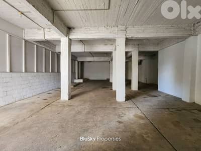 Shop For RENT In Jdeideh محل للإيجار #MB