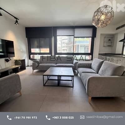 Apartment for Sale in Hazmieh شقة للبيع في الحازمية