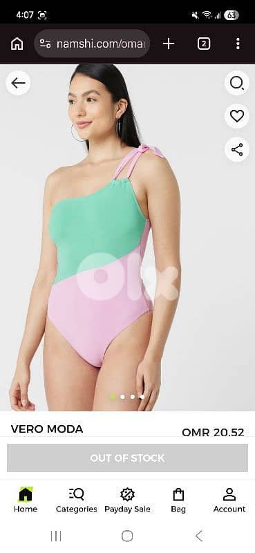 swimsuits from veromoda 0