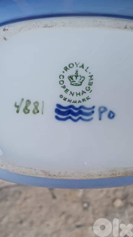 antique 7