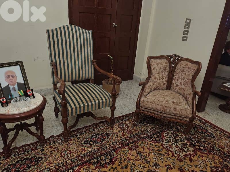 Vintage salon - صالون 0