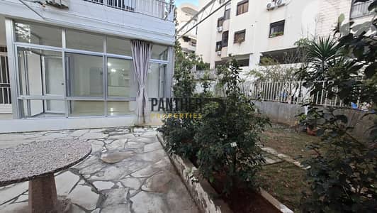 Apartment for rent Mansourieh Ref#PV118 شقة للإيجار في المنصورية
