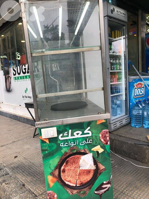 بربير بيروت 0
