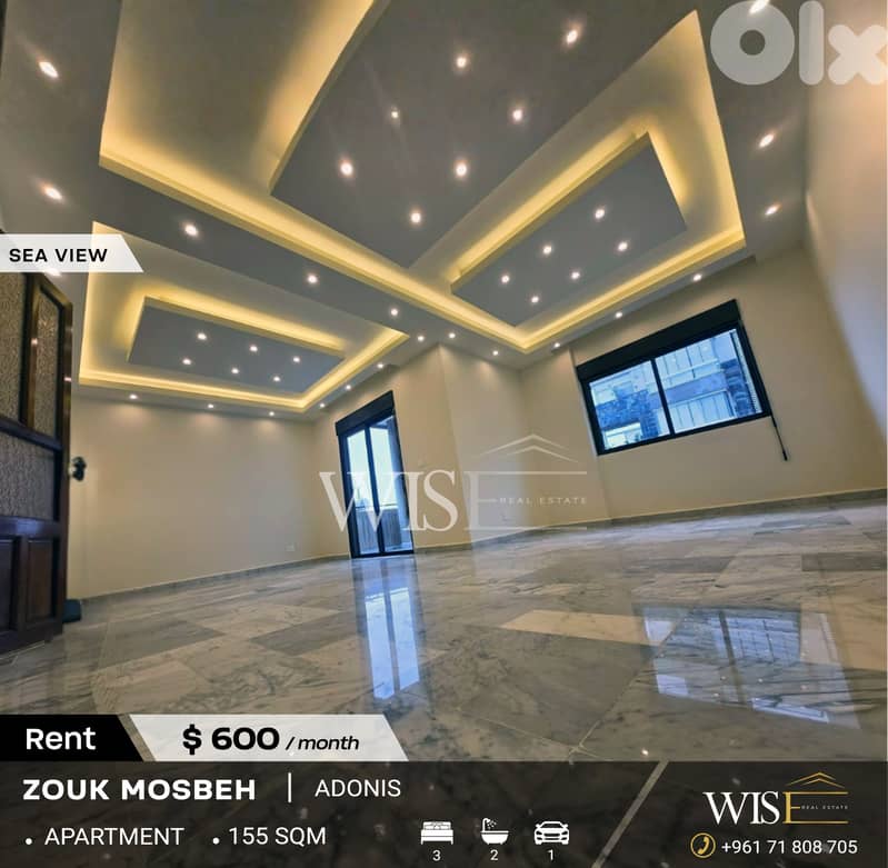 FOR RENT – 155 SQM Apartment in Zouk Mosbeh - Adonis! 0