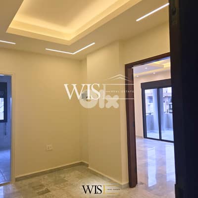 FOR RENT – 155 SQM Apartment in Zouk Mosbeh - Adonis!