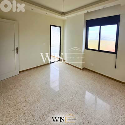 FOR RENT – 155 SQM Apartment in Zouk Mosbeh - Adonis!