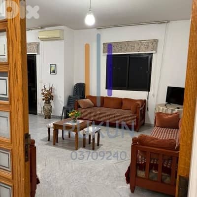 HOT DEAL!!! 3Bdrm Apartment for sale / Dekwaneh Slav $165K FOR $179K