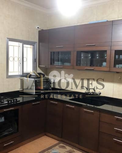 apartment for sale in ain el rihani شقة للبيع في عين الريحاني