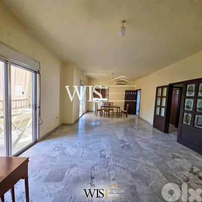 140 SQM Apartment for SALE in Beit El Chaar!
