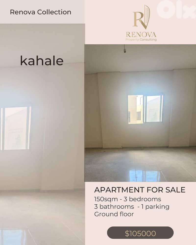 Apartment for sale in Kahale 0