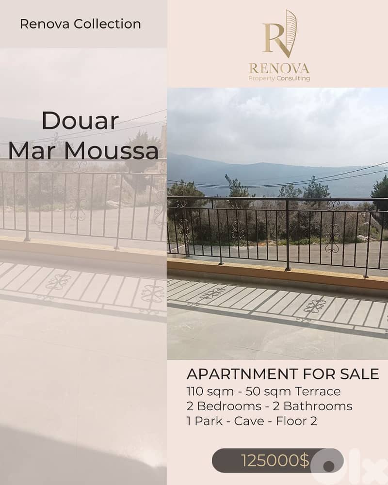 Apartment for sale in Mar Moussa Douar 0