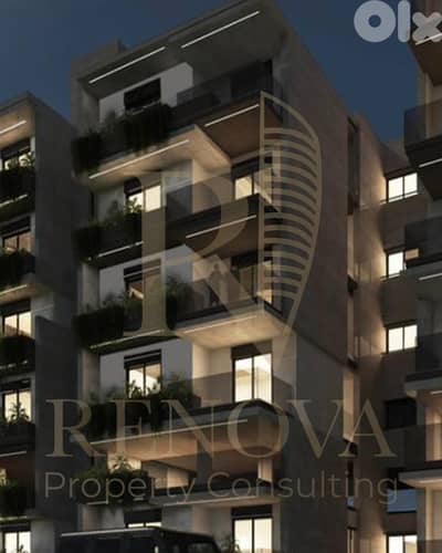 Apartment for sale in Rabwe