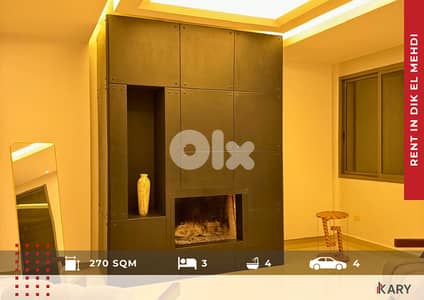 270 sqm Apartment for Rent in Dik El Mehdi - للإيجار في ديك المحدي