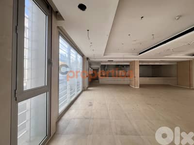 Spacious Showroom For Rent In Dekwaneh | CPCC143