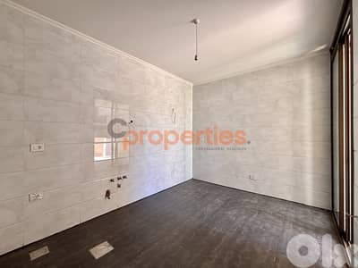 Apartment for sale in Bsalim with balcony – CPRA126