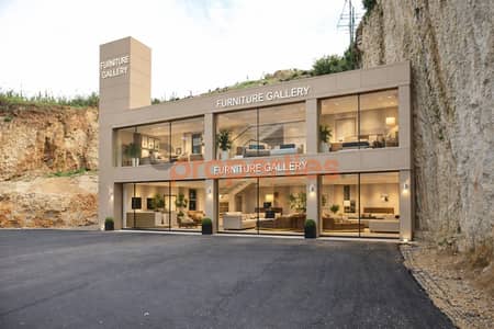Prime Commercial Center For Rent In Nahr-Ibrahim Core & Shell -CPJGK36