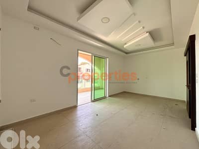 Apartment For Sale in Bsalim - CPRA115