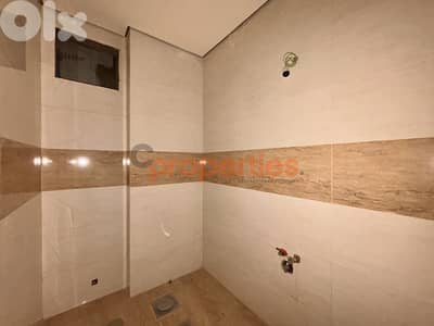 Apartment for sale in Bsalim - CPRA117