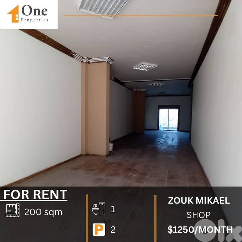 SHOP FOR RENT IN ZOUK MIKAEL 0