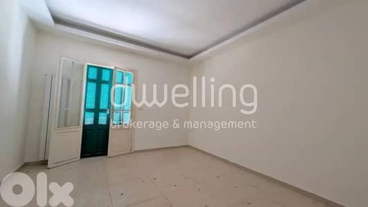 Spacious Apartment in Achrafieh-Carré d'Or for sale