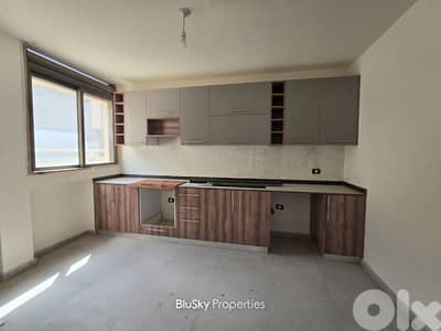 Duplex For SALE In Mansourieh دوبلكس للبيع #PH