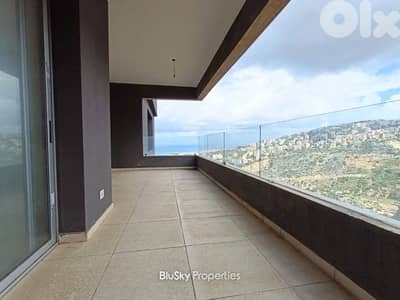 Apartment with Balcony For SALE In Bsalim شقة للبيع #SS