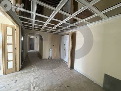 Prime Location,Tripoli-Kadisha Street/طرابلس  شارع قاديشا REF#SJ134462