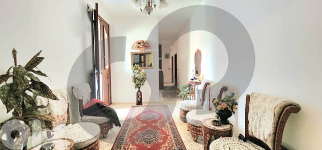 Detached house/Garden/terrace/Ain Aalak/ عين علق / REF#OU134466