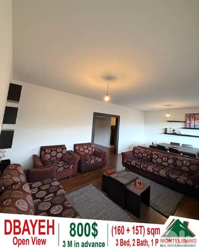 160 sqm Apartment For Rent in Dbayeh ضبية with 15 sqm Terrace
