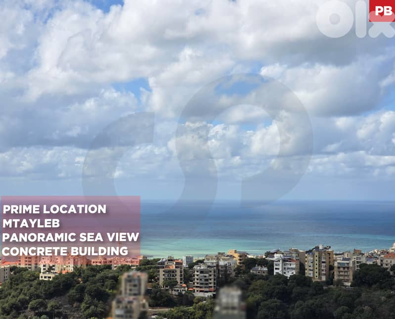 BUILDING/ Prime Location/Mtayleb/مطيلب/ sea view/ REF#PB134446 ! 0