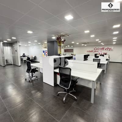 Furnished office for sale in Mansourieh مكتب مفروش للبيع في المنصورية