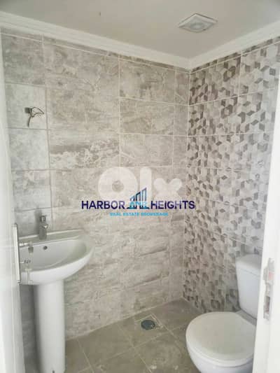 Apartment for Sale in Nabay - شقة للبيع في نابي