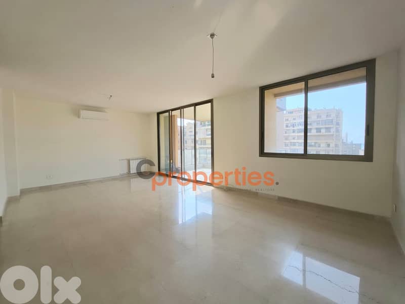 Apartment For Rent In Antelias | Prime Location - CPRD237 0