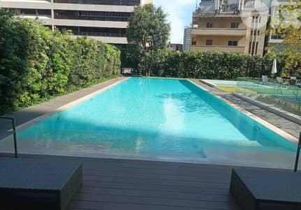 SKY GATE TOWER | ACHRAFIEH | 3 BEDS | SPACIOUS | MODERN