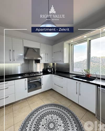 APARTMENT FOR RENT IN ZEKRIT   شقة للإيجار في زكريت