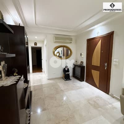 Apartment for sale in Bsalim شقة للبيع في بصاليم