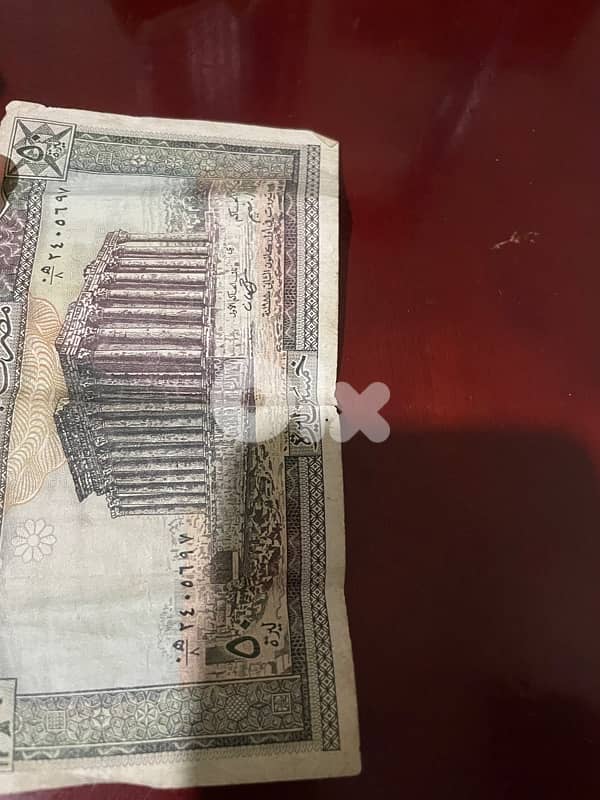 A collection of old banknotes for collectors 4