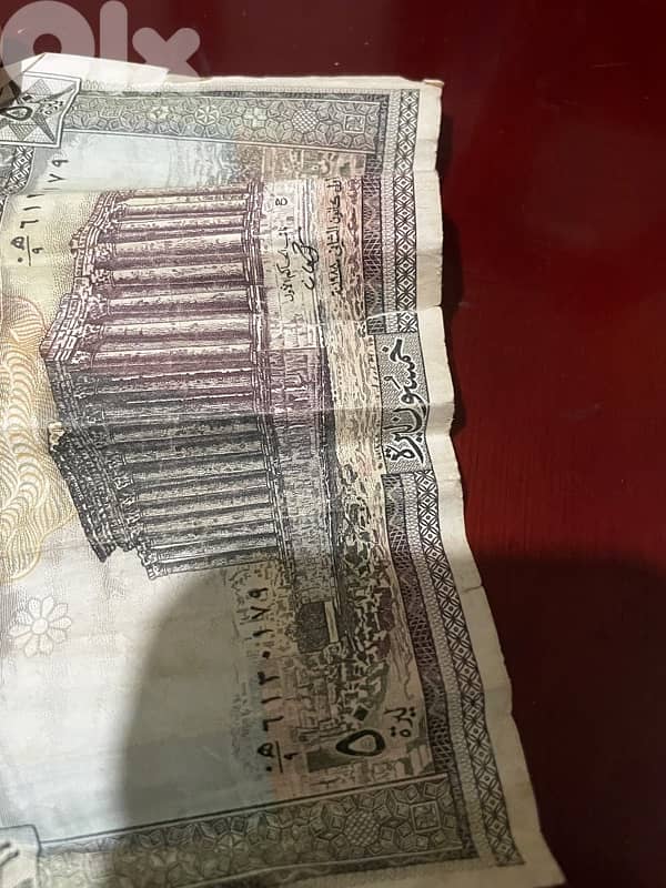 A collection of old banknotes for collectors 5