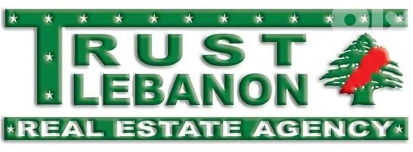مكاتب للايجار في جل الديب Many Offices for rent in Jal el Dib