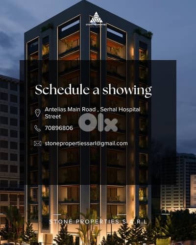 Apartment for sale Tallet el Khayat| شقة للبيع في تلة الخياط
