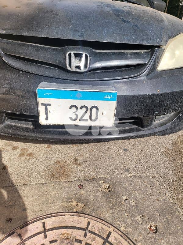 plate number 0