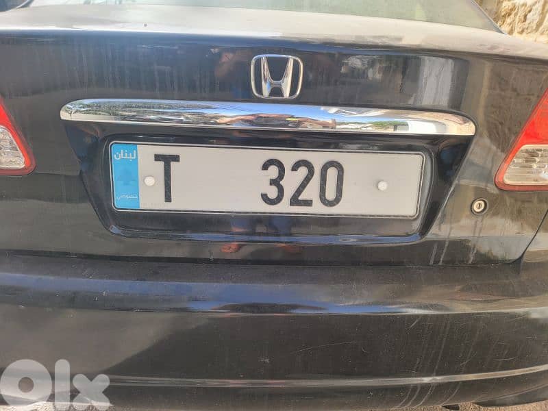 plate number 1