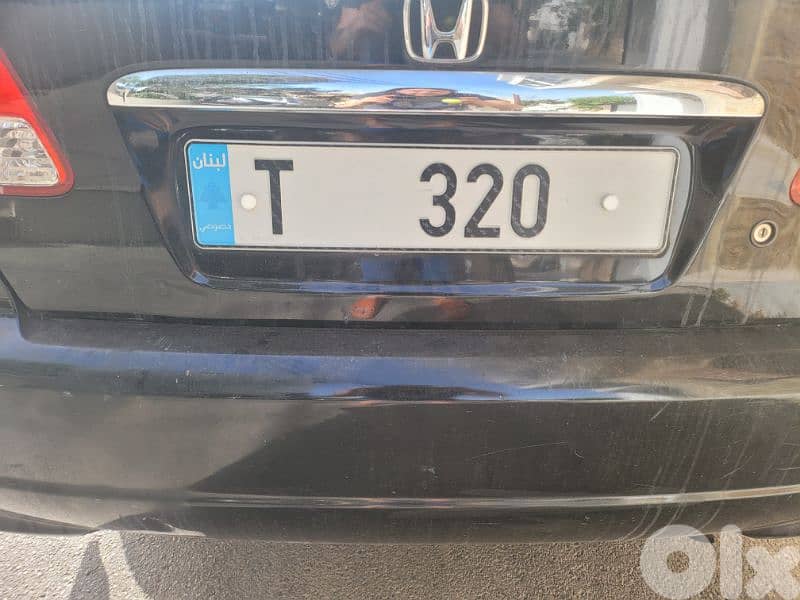 plate number 2