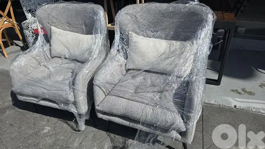 برجيير  موديرن  Bergere moderne