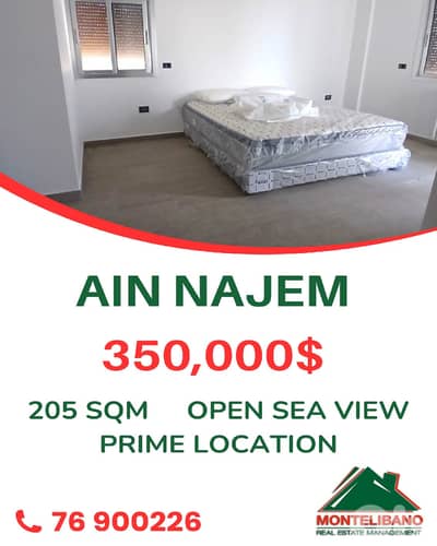 205 sqm Apartment For Sale in Ain Najem عين نجم with Open Sea View