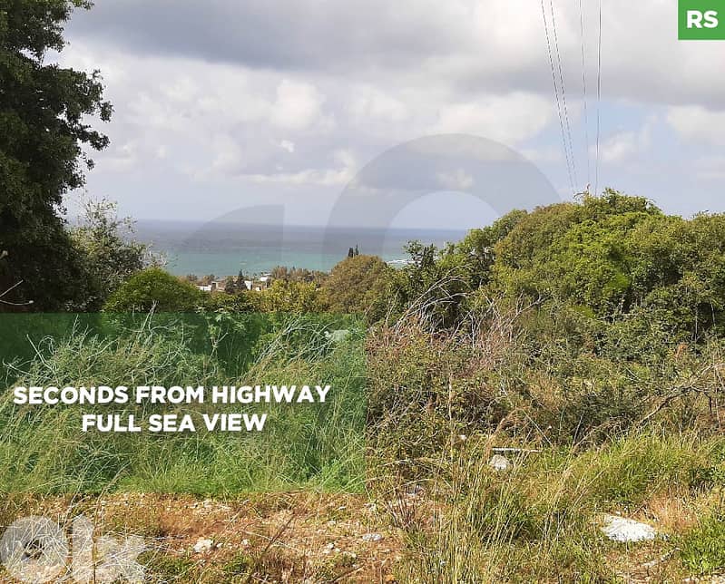 927 sqm land is now for sale in Amchit -Jbeil . REF#RS95081 0