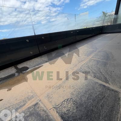Office for rent in Zouk Mikael مكتب للإيجار في منطقة زوق مكايل