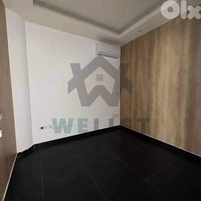 Office for rent in Zouk Mikael مكتب للإيجار في منطقة زوق مكايل