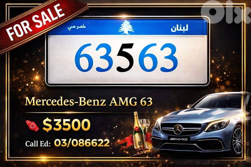 plate Number for Mercedes  63 ///AMG 0